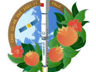 Под знаком цветущего граната